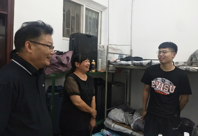 QQ图片20200917095251.png