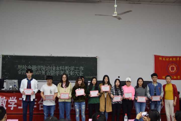 QQ图片20171030211007.jpg