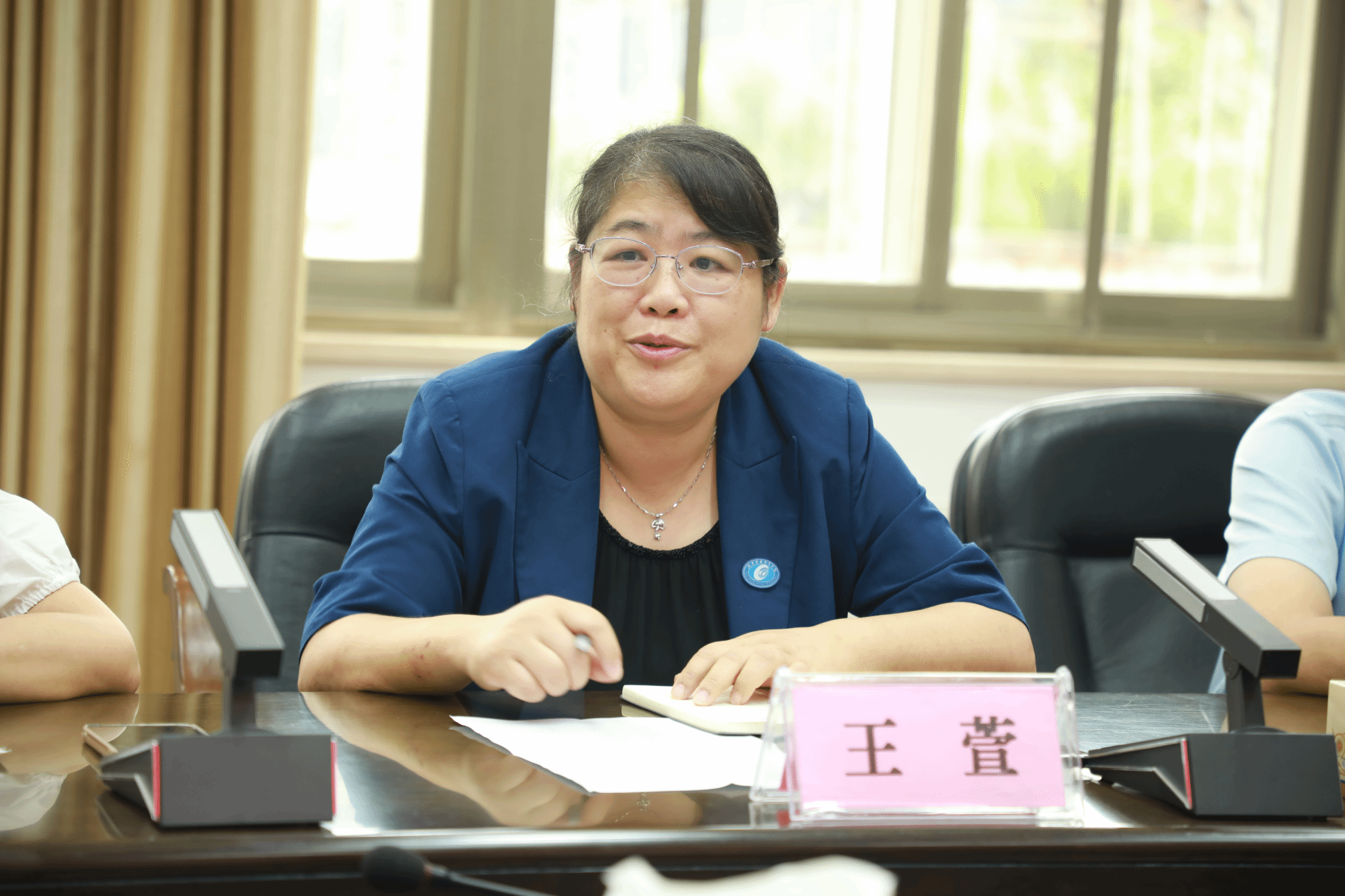 税苑砺青春 实践促成长