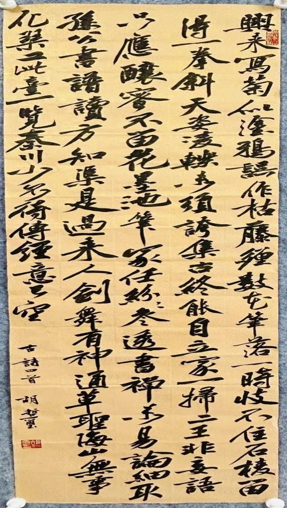 钱能钱包