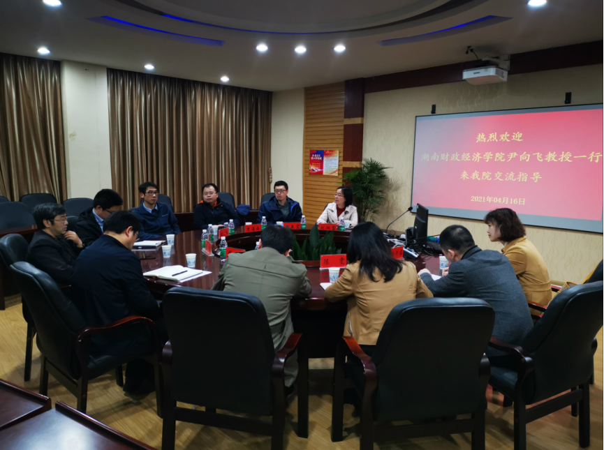 QQ图片20210507091718.png