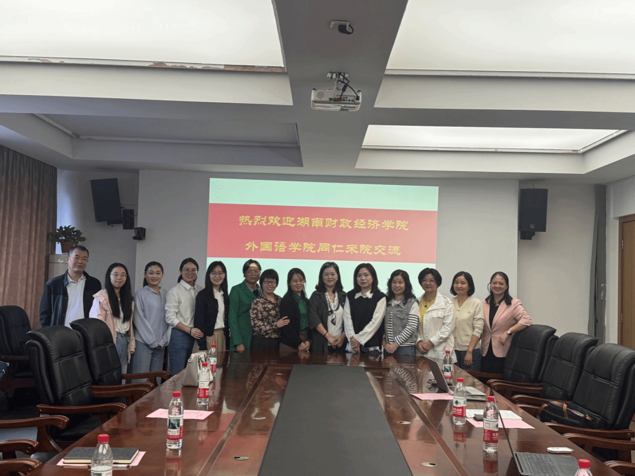 钱能钱包