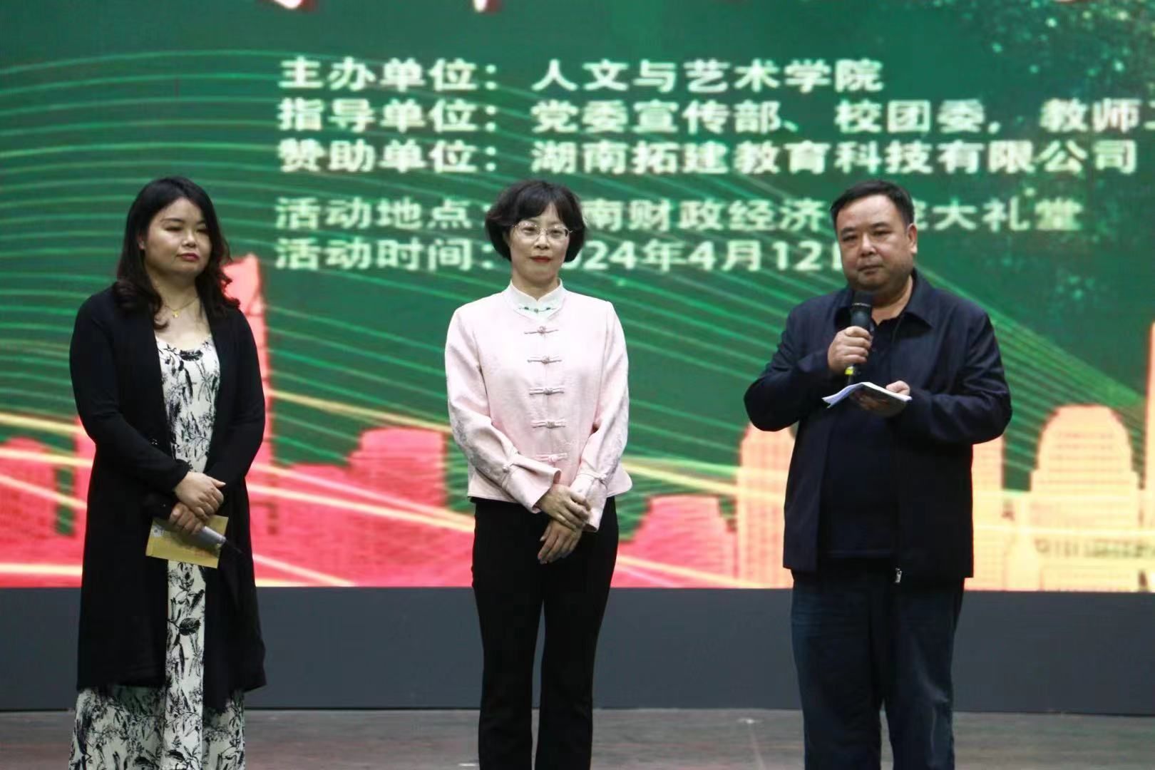 钱能钱包