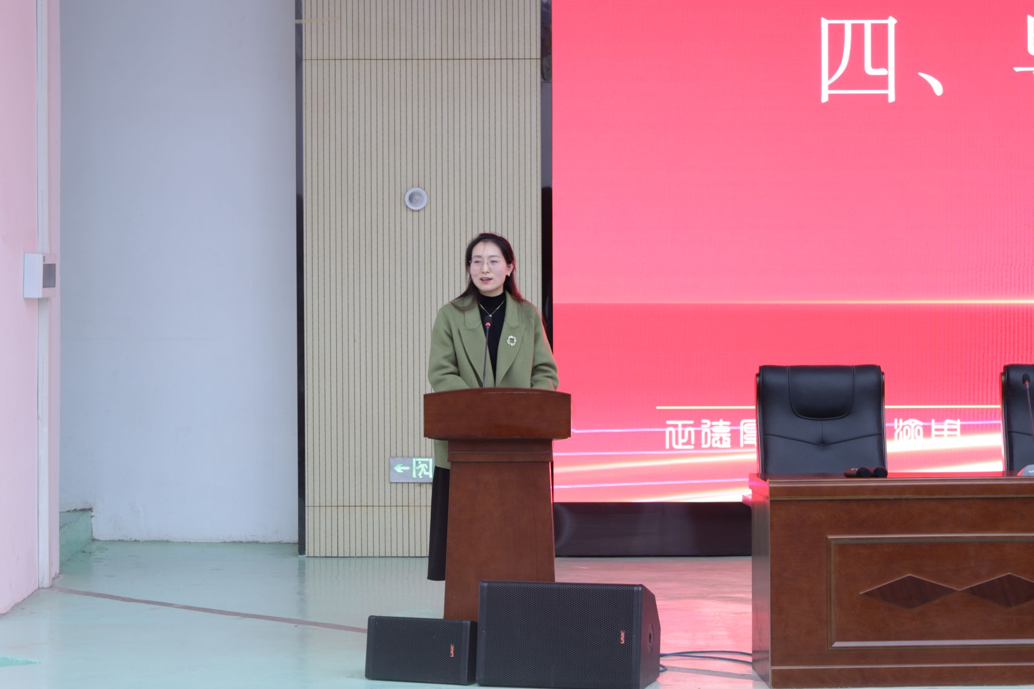 钱能钱包