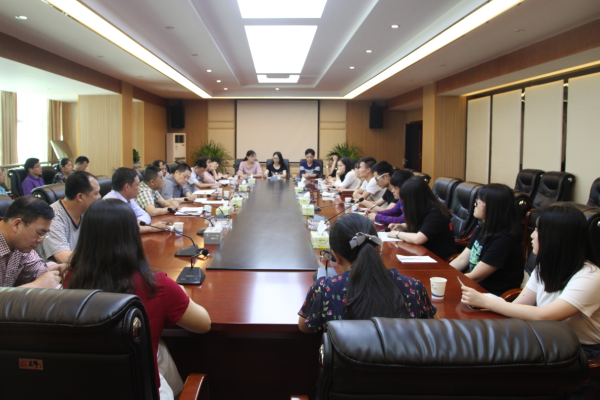座谈会现场.png