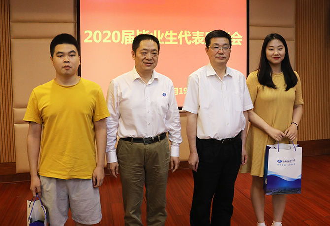 微信图片_20200622172905.jpg