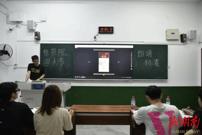 钱能钱包