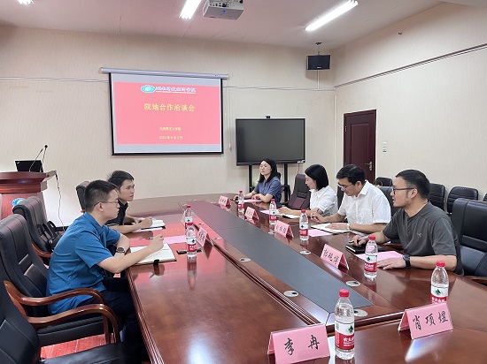 座谈会现场照片.jpg