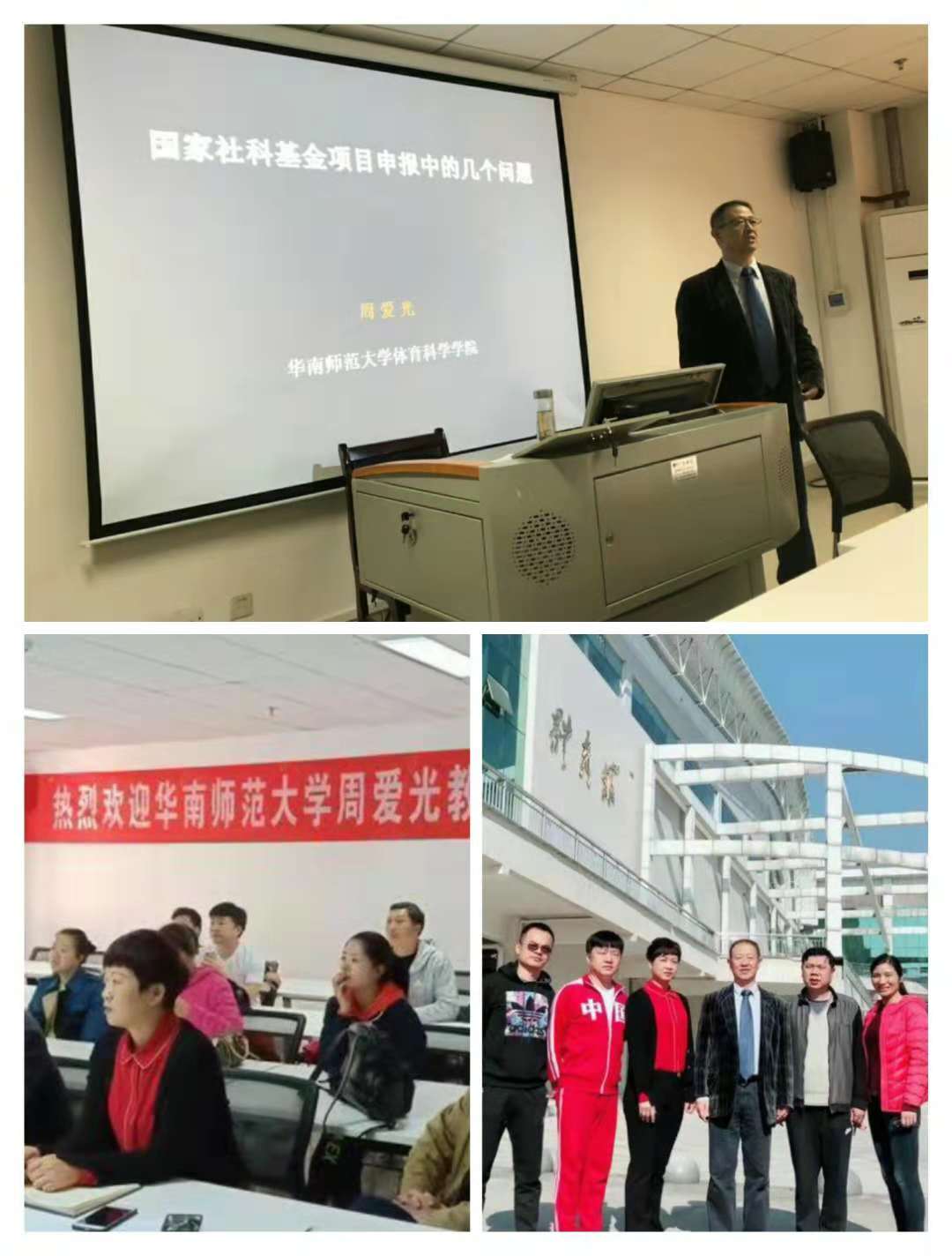 1545618514580056032.jpg 周爱光2.jpg