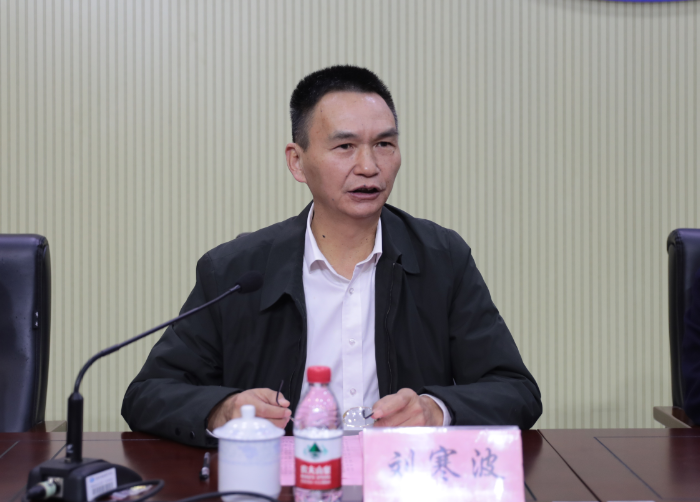 刘寒波.png