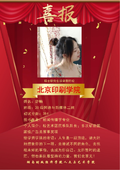 钱能钱包