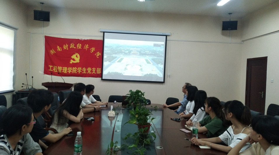 QQ图片20190703115629.png