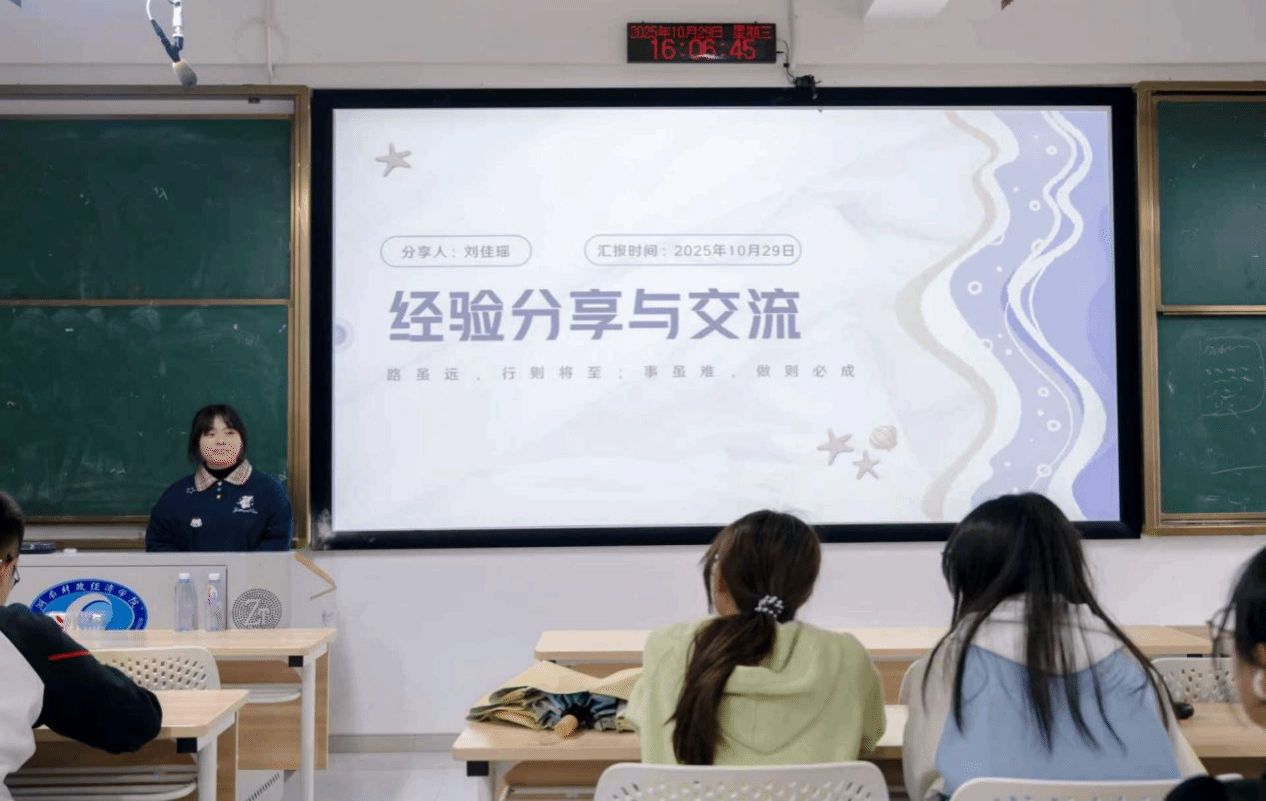 钱能钱包