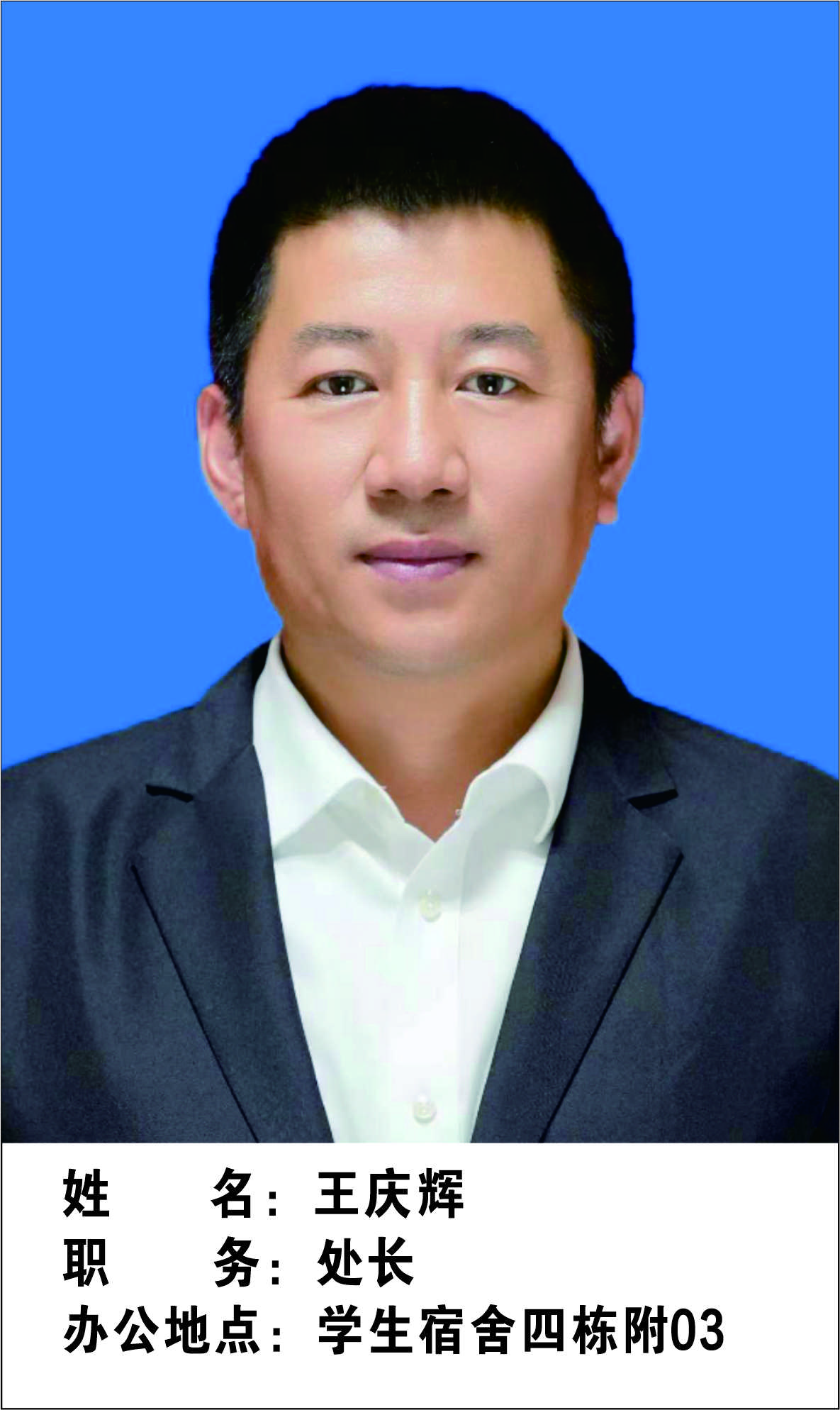 钱能钱包