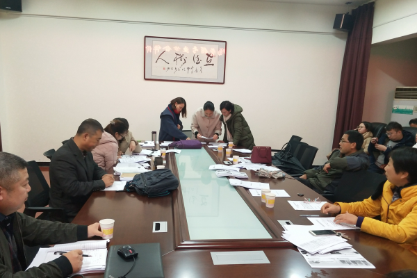 1544003614338016837.png QQ图片20181205174222.png