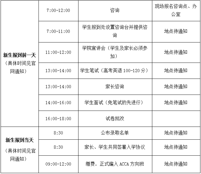 HC1~4[9{B64F8KWRUN$}EUB.png