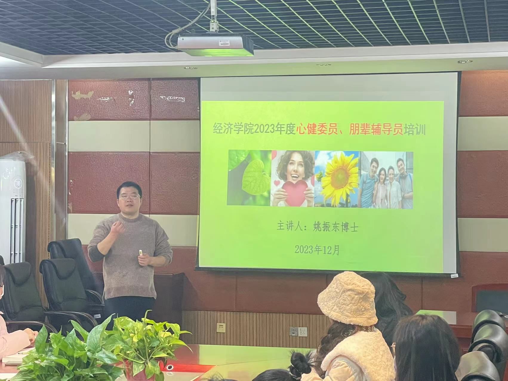 钱能钱包