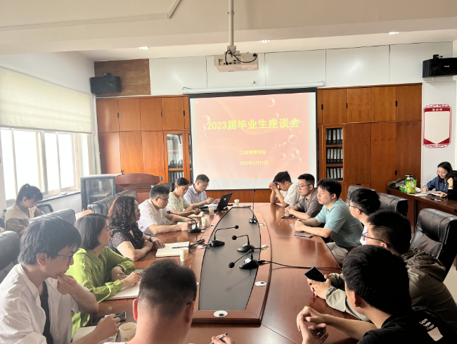 微信图片_20230518082320.png