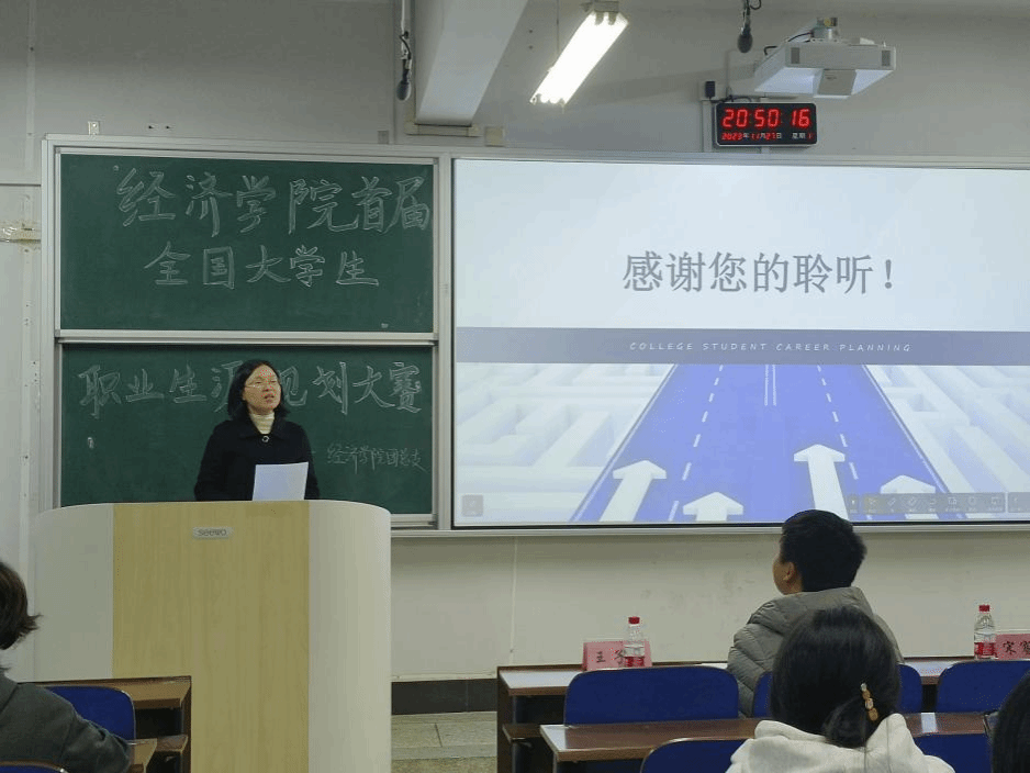 钱能钱包