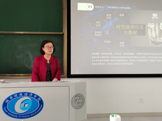 微信图片_20220530084447.png