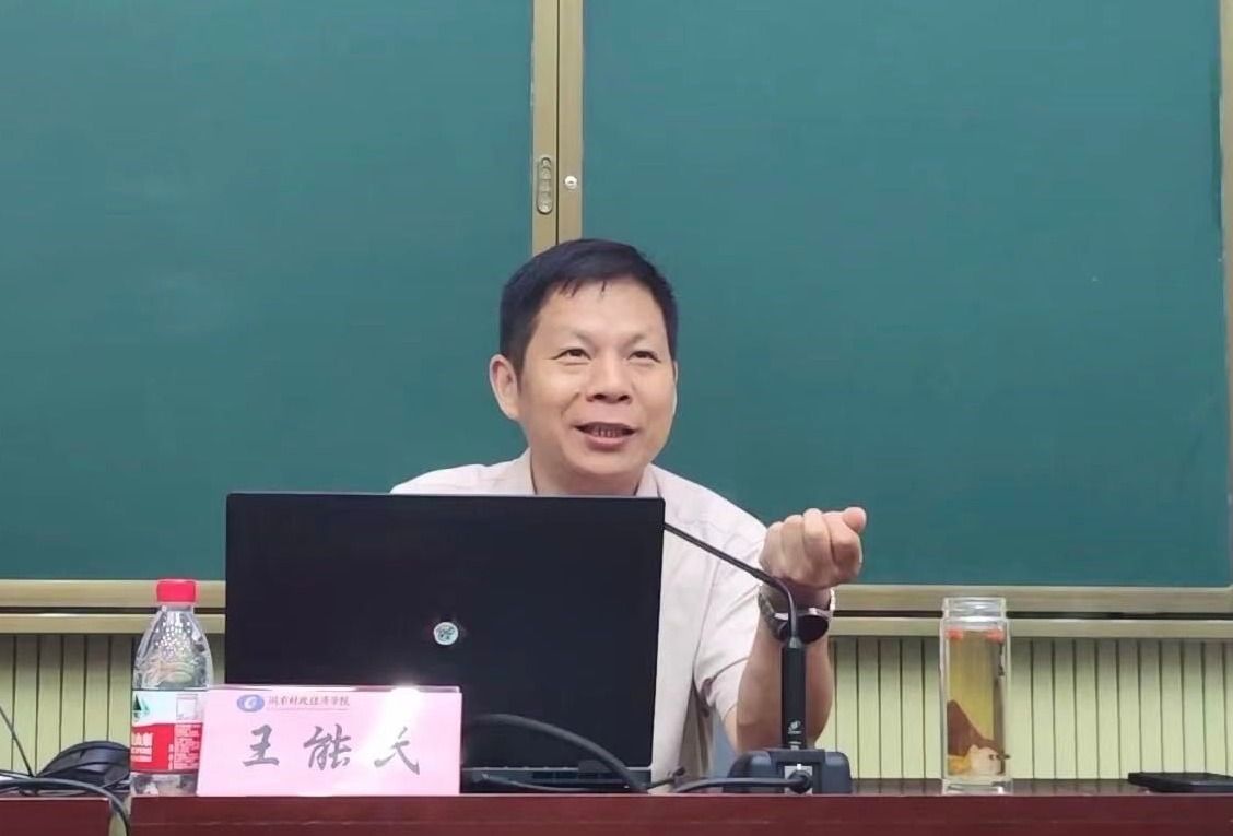 钱能钱包
