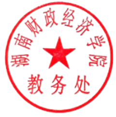 钱能钱包