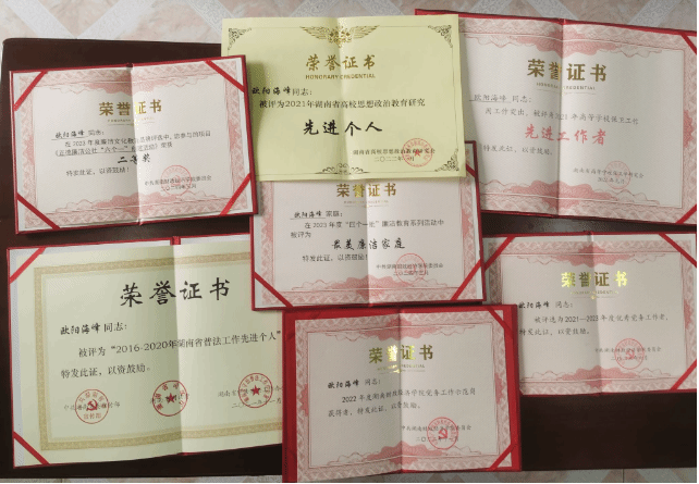 钱能钱包