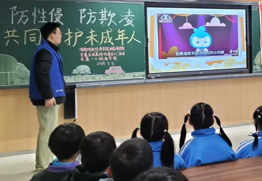 钱能钱包