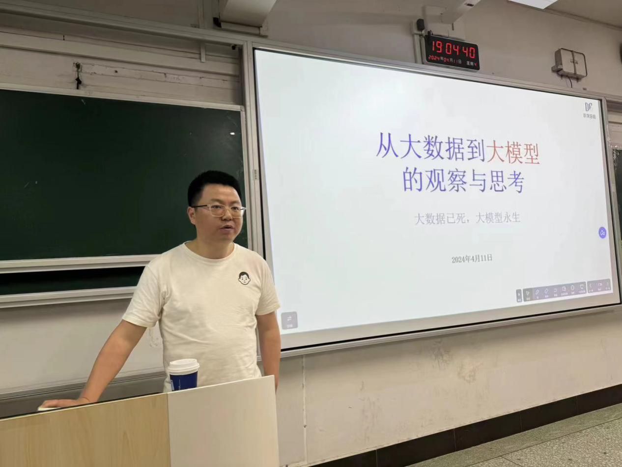 钱能钱包
