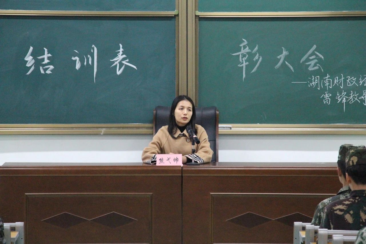 钱能钱包