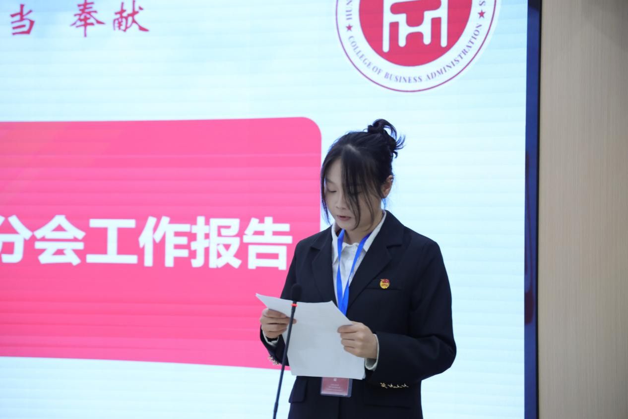 钱能钱包