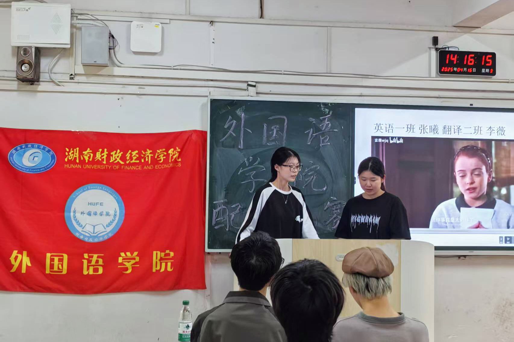 钱能钱包