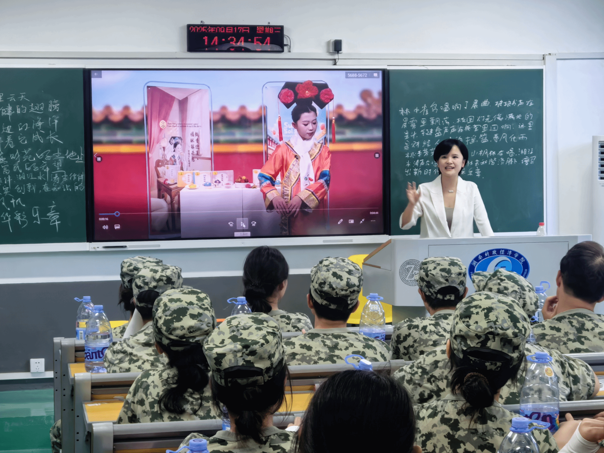 钱能钱包