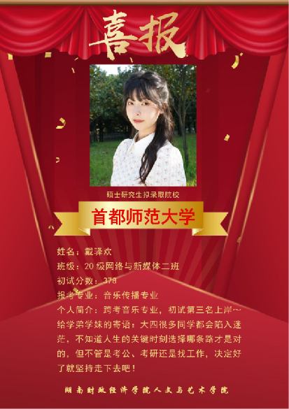 钱能钱包