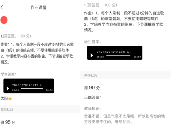 QQ图片20200521154709.png