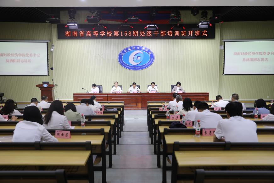 77E16