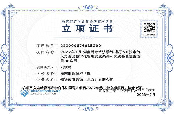 15ee479b5466509f0203905027afac0.png