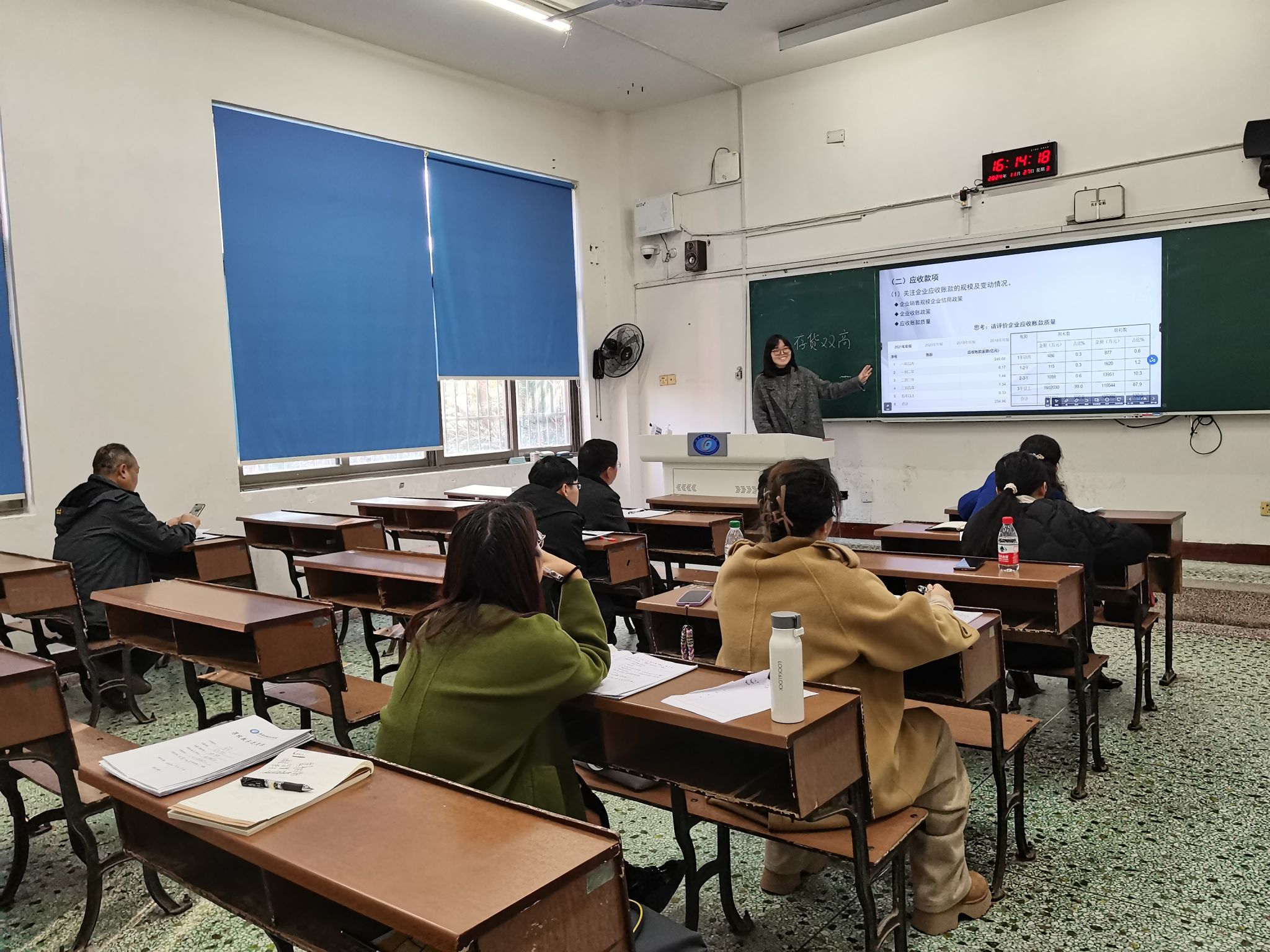 钱能钱包
