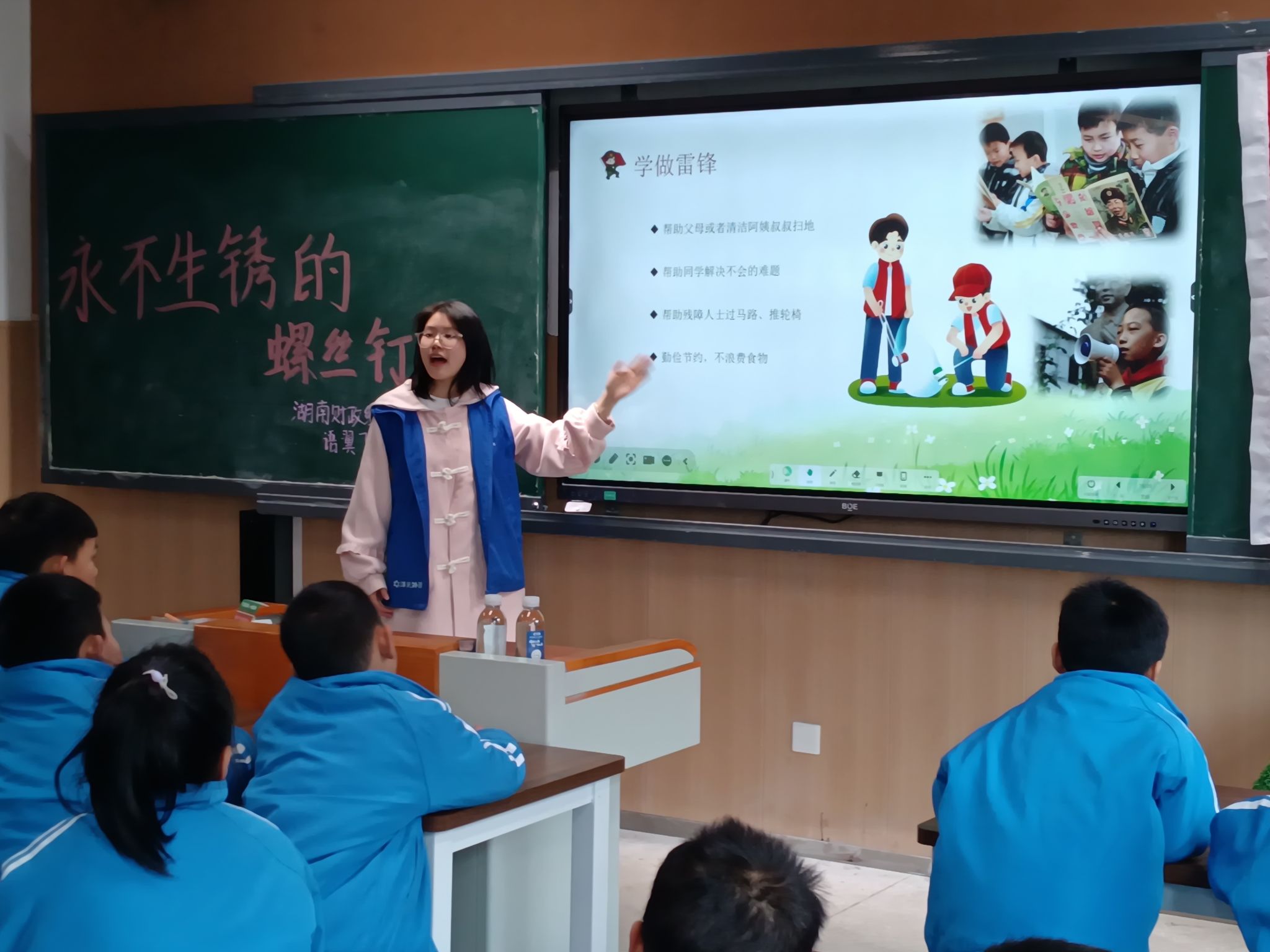 钱能钱包