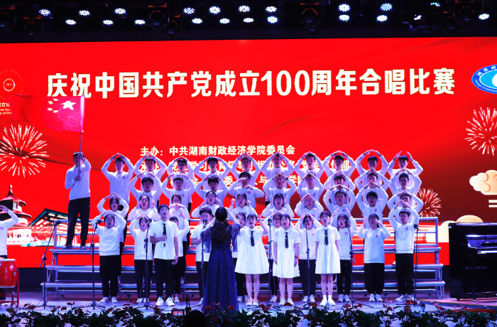 学生组1.png