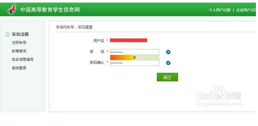 图片24.png