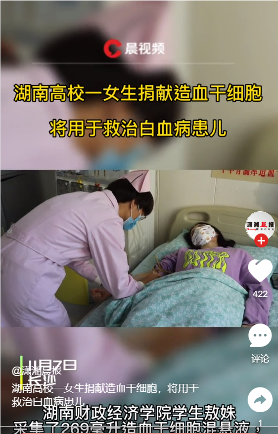 钱能钱包