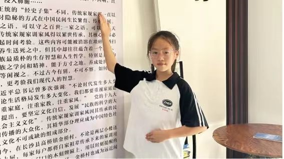 1688873413082053987.jpg 宣讲与学习照片2.jpg