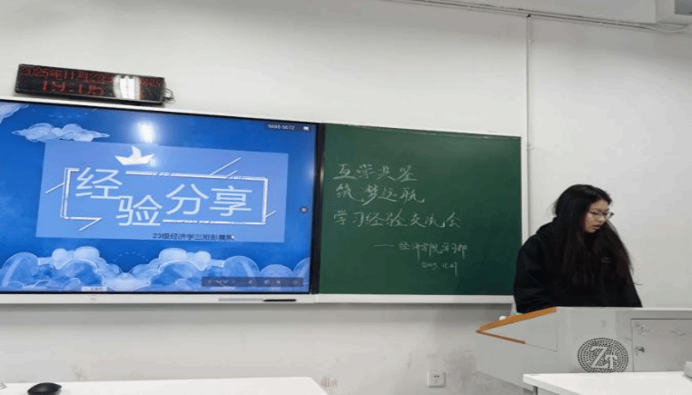 钱能钱包