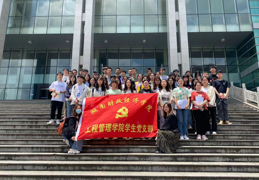 C:UsersAdministratorDesktop\u5fae信图片_20210510085222.png