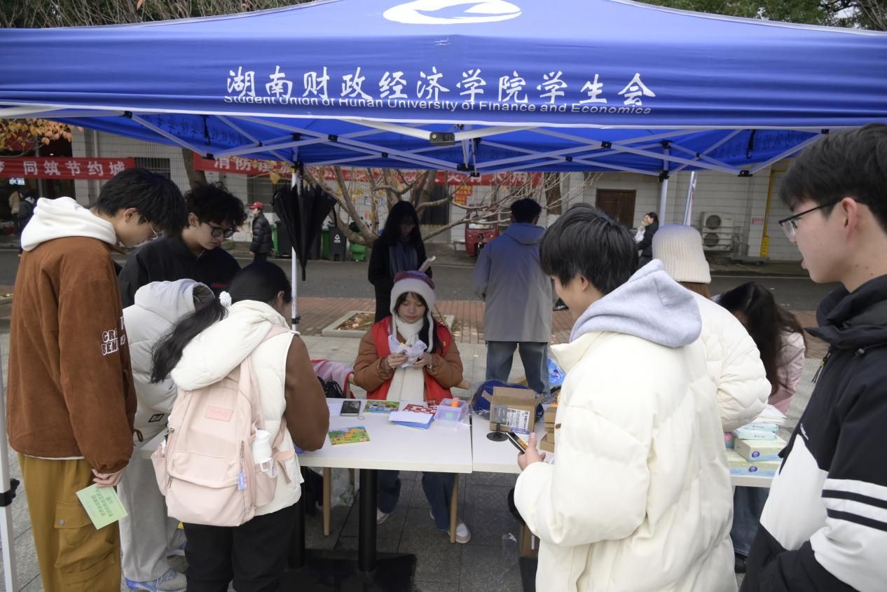 钱能钱包