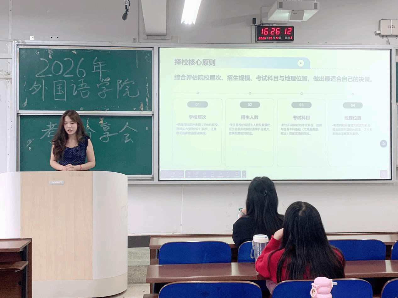 钱能钱包