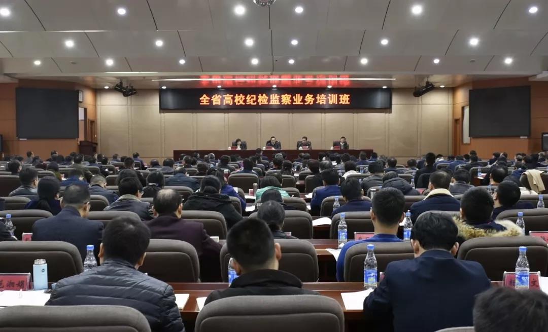 微信图片_20191206095919.jpg