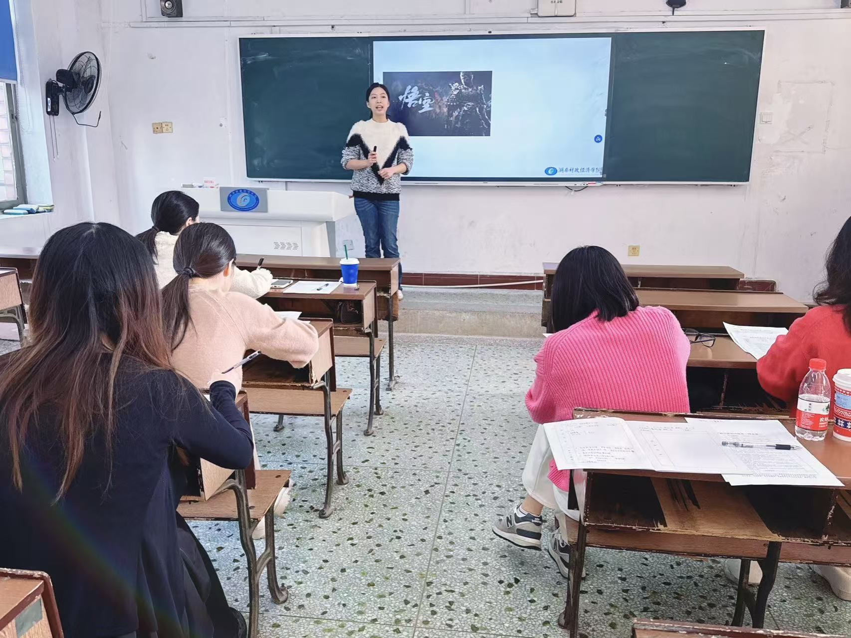 钱能钱包