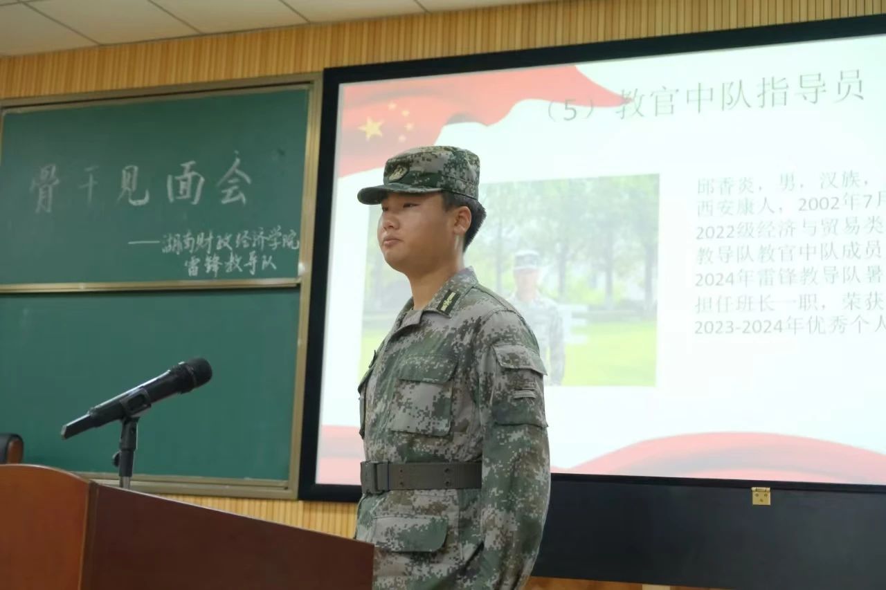 钱能钱包
